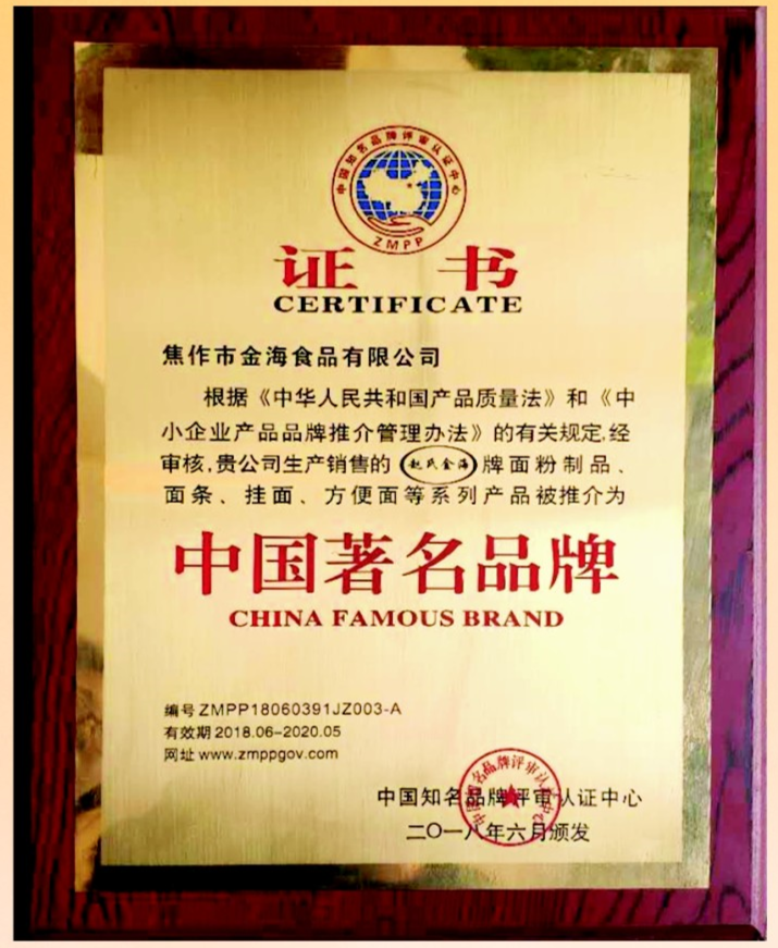 1555657798828361.png 01.png